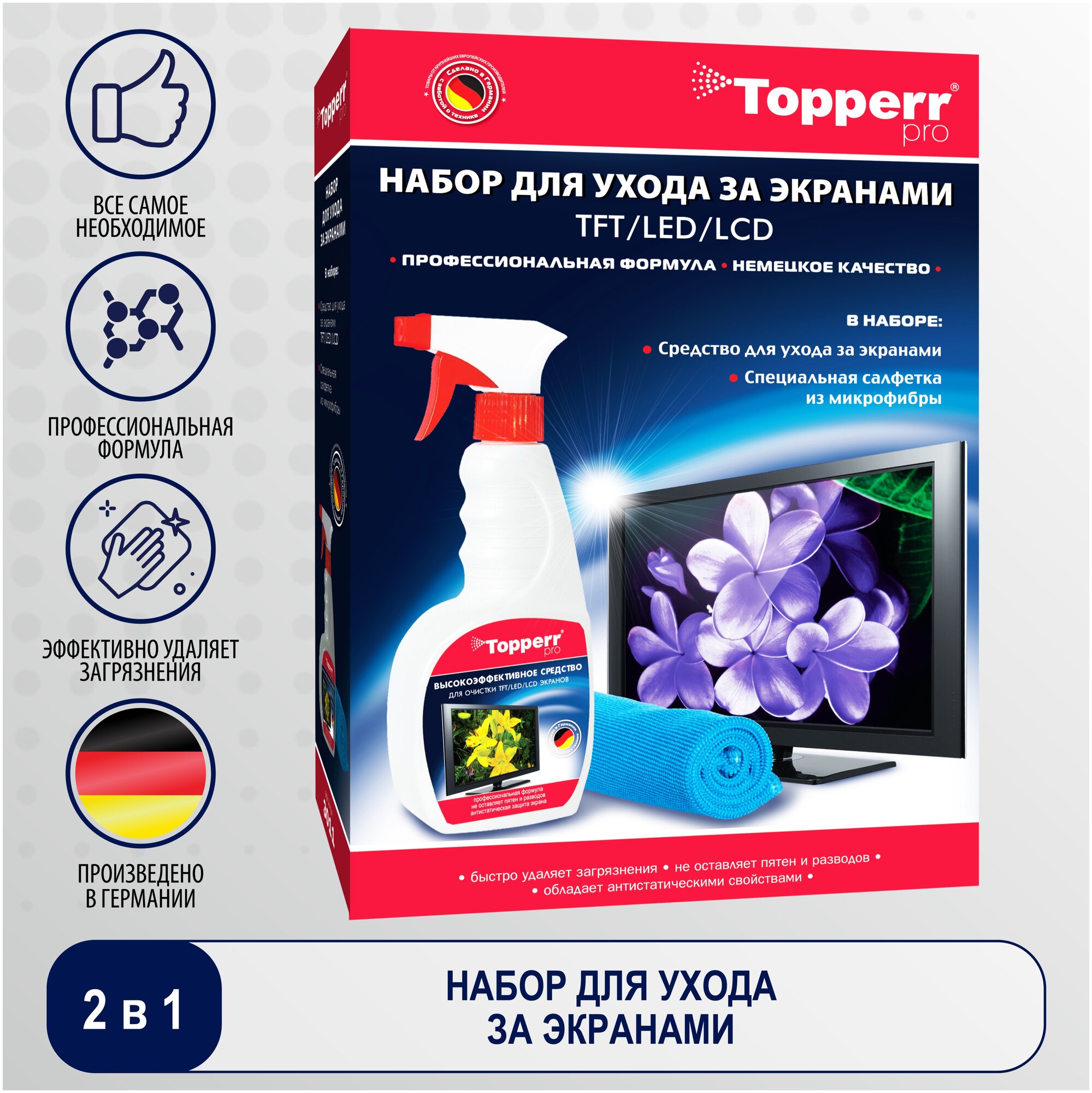 Набор Topperr 3011 чистящий спрей+многоразовая салфетка для экрана