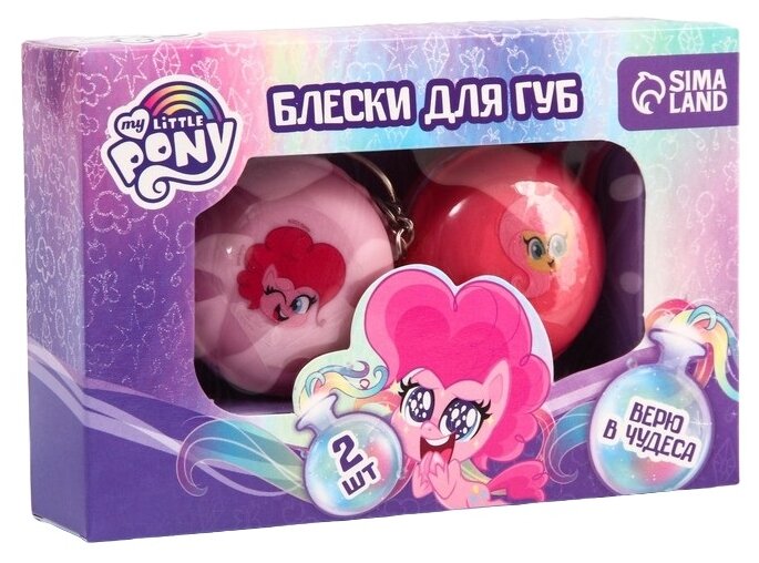 Hasbro Набор блесков для губ My Little Pony аромат клубники и ванили 7319286