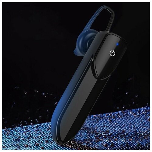 Bluetooth-гарнитура Keb-V19 59000₽