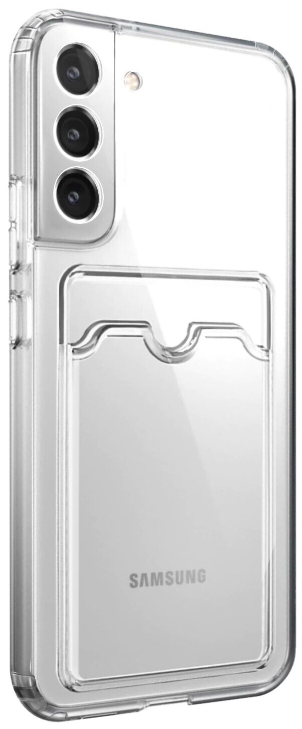 Прозрачный силиконовый чехол MustHaveCase с карманом для карт для Samsung Galaxy S22+