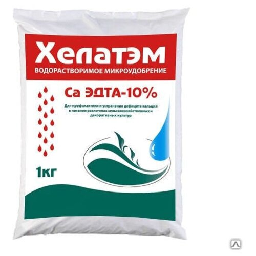 Водорастворимое удобрение Хелатэм эдта Ca 10%