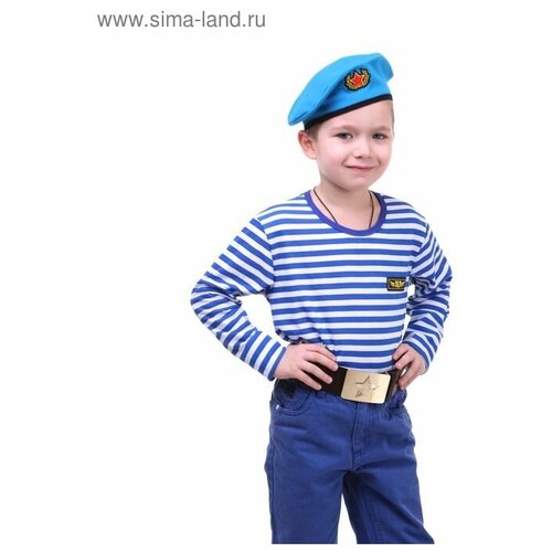 Костюм военного «ВДВ», тельняшка, голубой берет, ремень, рост 140 см детский костюм военного летчика 11059 140 см