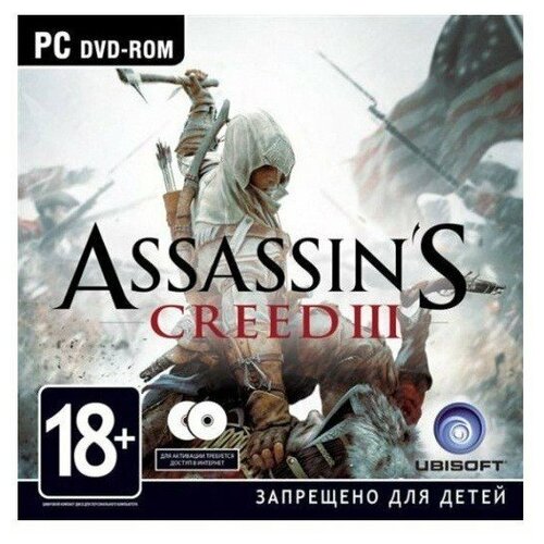 игра для pc полный привод 3 jewel Игра для PC: Assassin's Creed III 3 (Jewel)