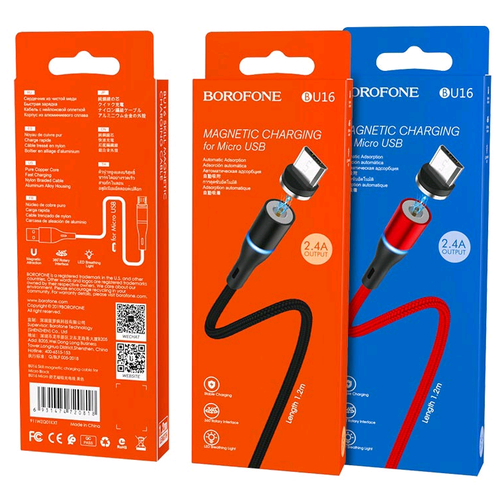 Кабель USB Micro USB BU16 1.2M Магнитный Borofone черный кабель usb micro usb bu16 1 2m магнитный borofone красный
