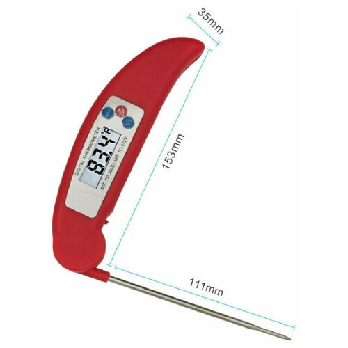 Термометр для мяса и блюд складной с магнитом, красный