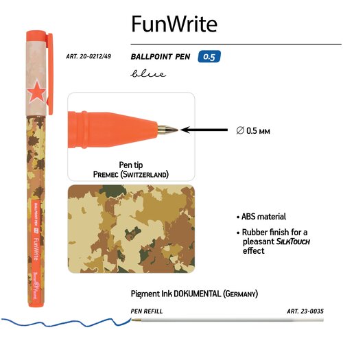 Ручка BrunoVisconti, шариковая, 0.5 мм, синяя, FunWrite «MILITARY. SAND», Арт. 20-0212/49