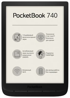 7.8"  Электронная книга PocketBook 740