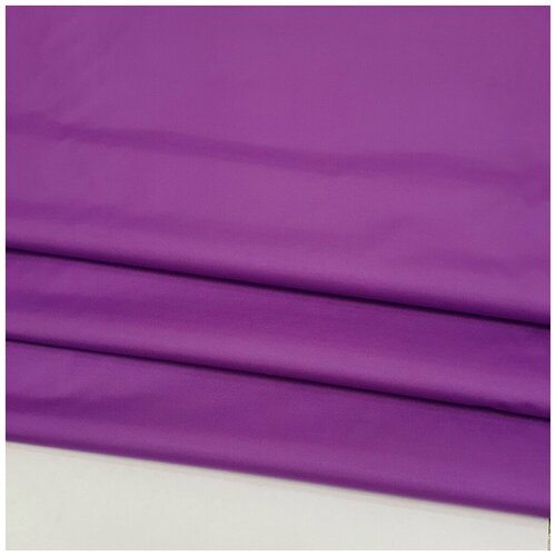 Ткань плащевая с водонепроницаемой пропиткой, цвет фиолетовый, 100*150см ткань плащевая стежка ширина 150 см цвет жёлтый