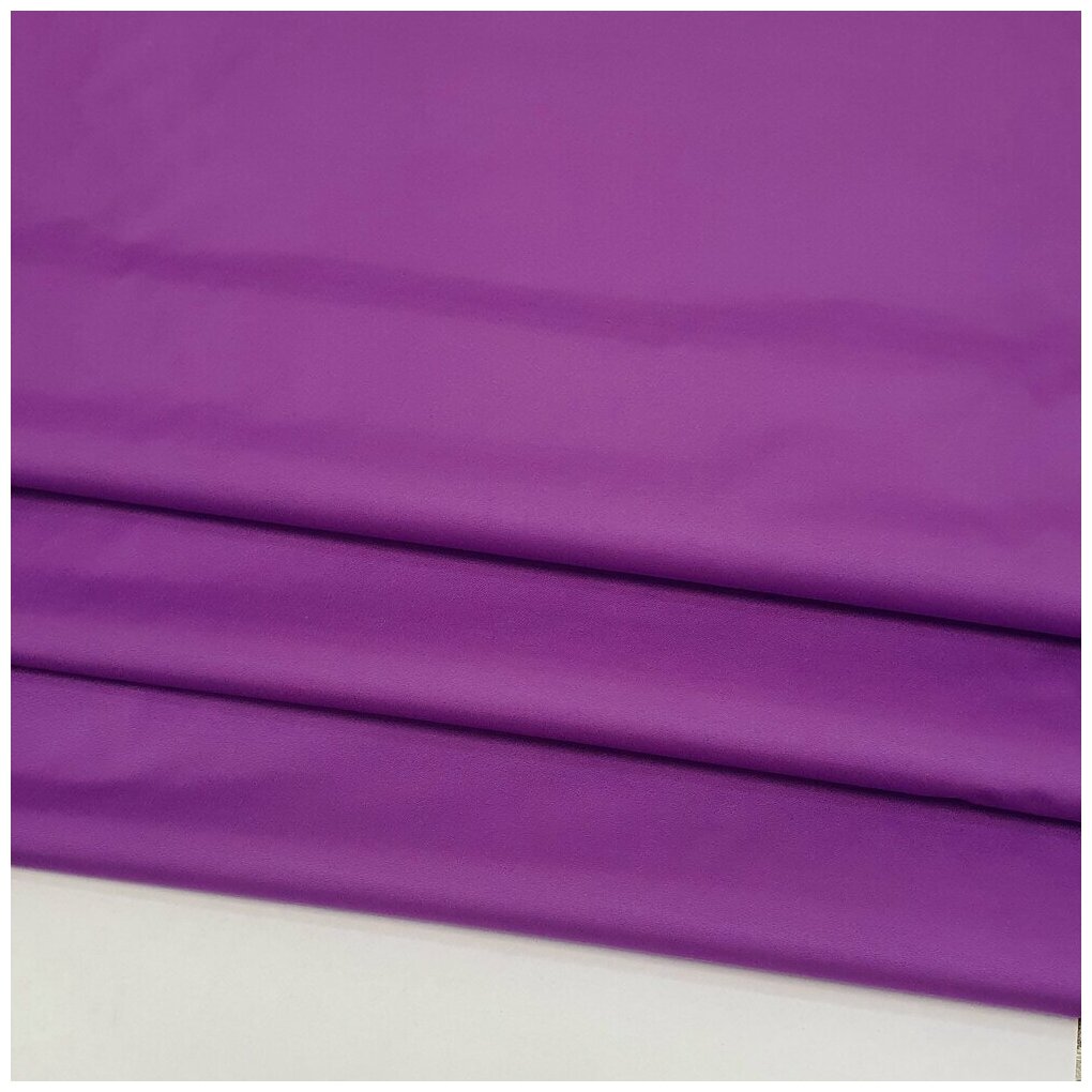 Ткань плащевая с водонепроницаемой пропиткой цвет фиолетовый 100*150см