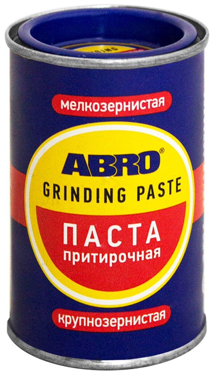 Паста притирочная для клапанов ABRO универсальная (притирка клапанов) мелкозернистая / крупнозернистая 100 г. GP-201