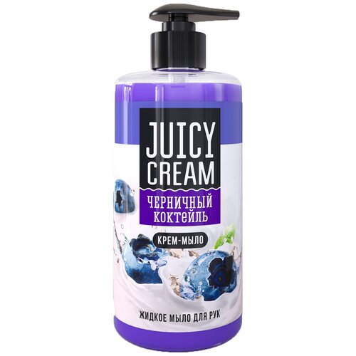 Жидкое мыло Juicy Cream 