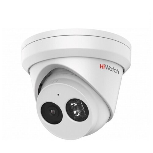 Камера видеонаблюдения IP HiWatch Pro IPC-T022-G2U 4mm 4-4мм цветная корпбелый 788000₽