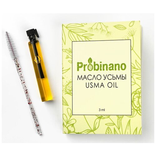 Probinano масло усьмы для роста ресниц и бровей, 3 мл