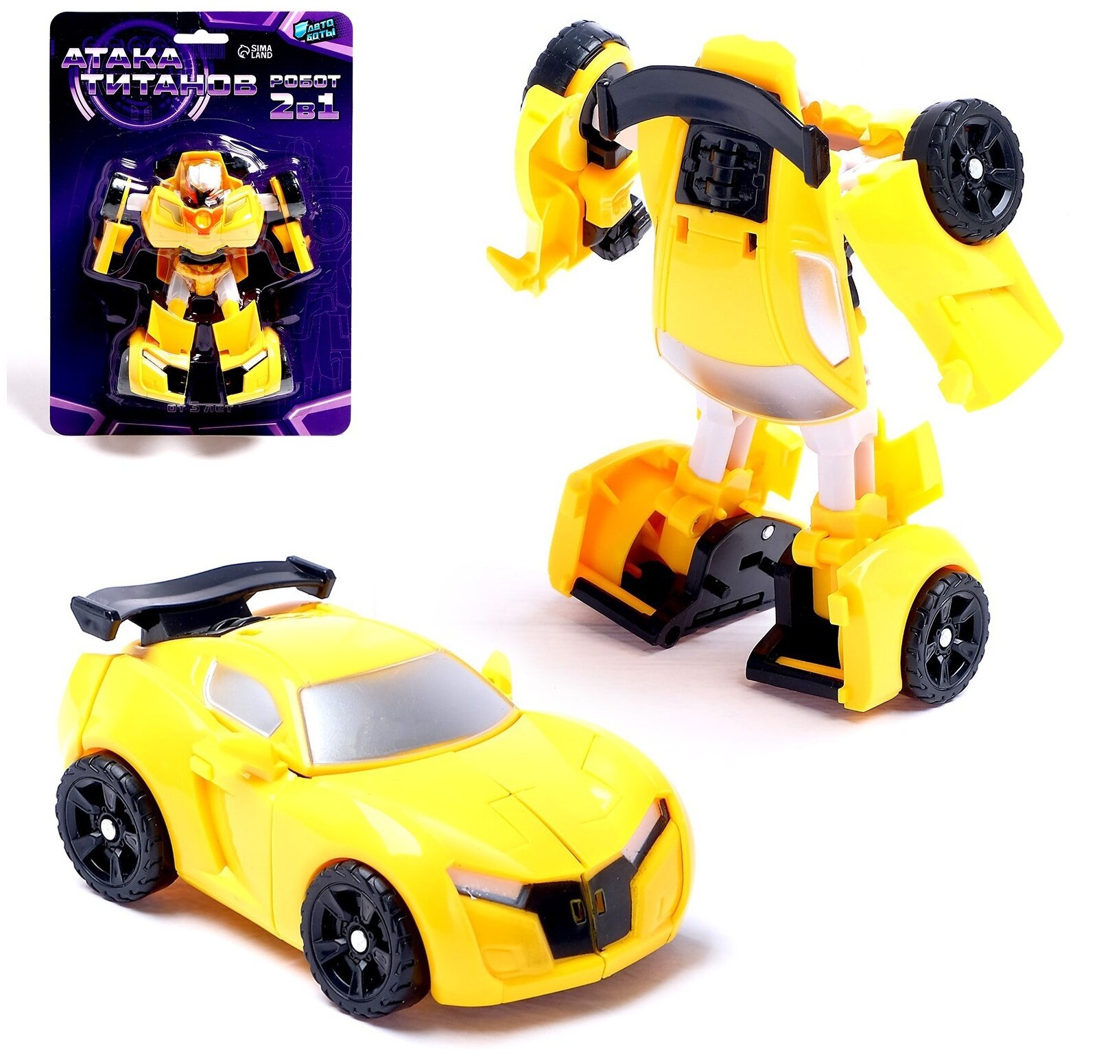 фото Робот-трансформер Сима-ленд Атака титанов Автобот 6900060/2643119