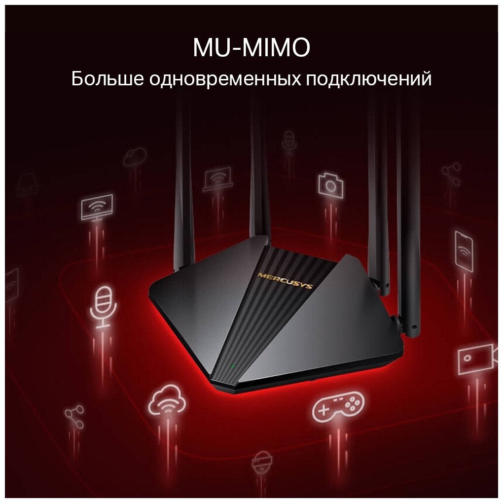 Wi-Fi роутер Mercusys MR30G