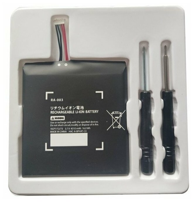 Аккумуляторная батарея Pack 3,7 V -4310 mAh для консоли Nintendo Switch+ отвертка