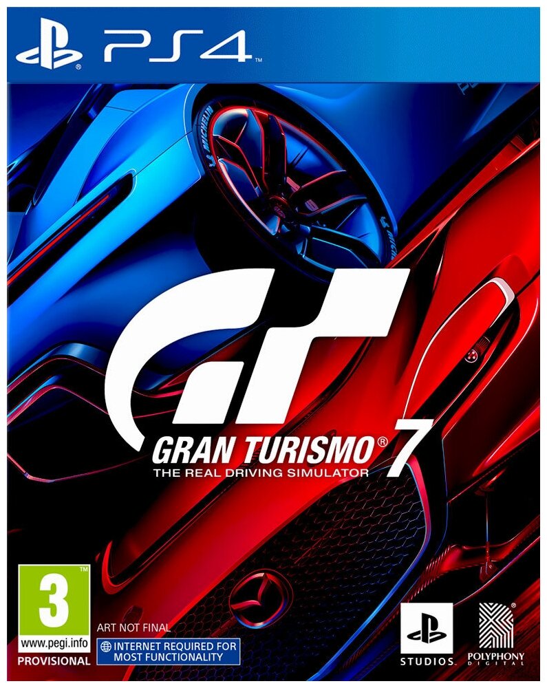 PlayStation Игра Gran Turismo 7 (русская версия) (PS4)