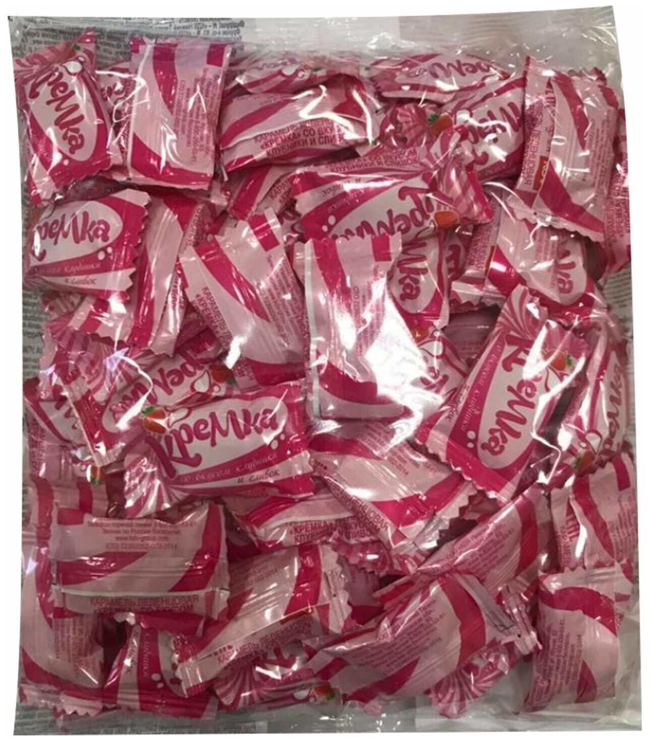 Карамель Кремка со вкусом клубники и сливок, 500 г, флоу-пак - фотография № 3