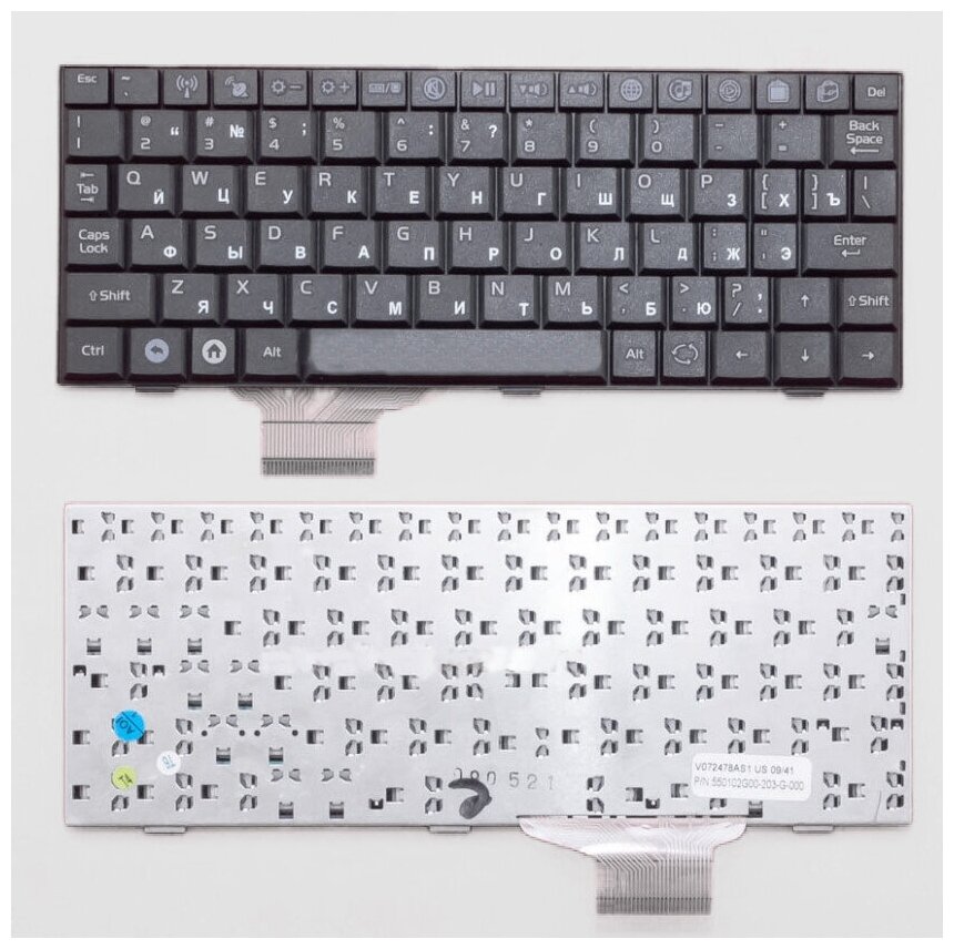 Клавиатура для ноутбука Asus V100462AS1 русская черная