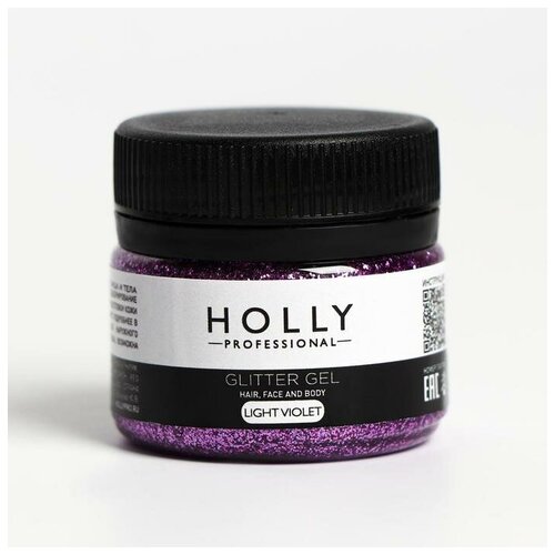 Holly Professional Декоративный гель для волос, лица и тела GLITTER GEL Holly Professional, Light Violet, 20 мл