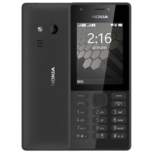 Мобильный телефон Nokia 216 Dual Sim Blue, голубой