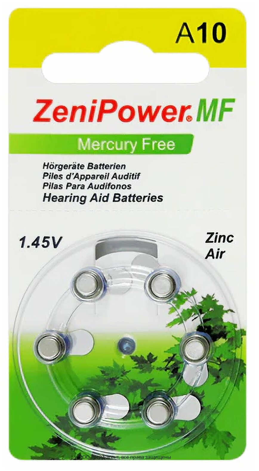 Батарейки ZeniPower 10 (PR70) для слухового аппарата, 1 блистер (6 батареек)