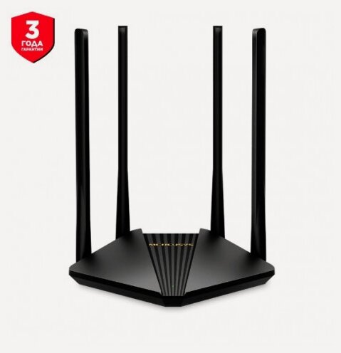 Изображение товара Wi-Fi роутер Mercusys MR1200G AC1200