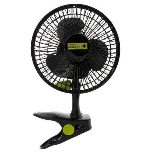 Вентилятор на клипсе Clip Fan 15 см, 5 Вт