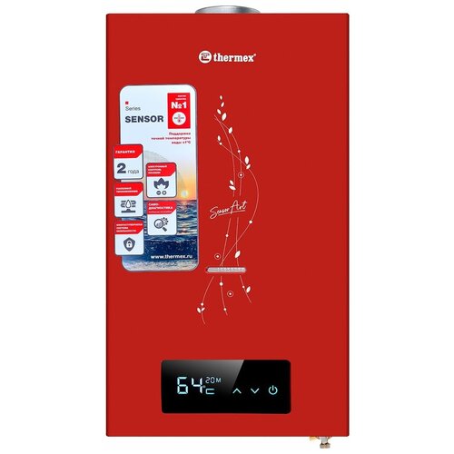 Проточный водонагреватель Thermex Sensor S 20 MD Art Red 20 кВт 351112 1649600₽