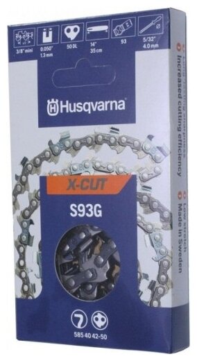 Цепь Husqvarna X-Cut S93G 5854042-50 14" 3/8" 1.3 мм 50 звен.