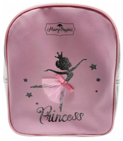 Рюкзак Mary Poppins 530106 Принцесса 20х24х7см