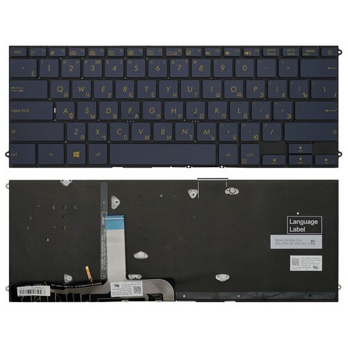 Клавиатура для ноутбука Asus ZenBook UX490UA синяя с подсветкой 3450₽