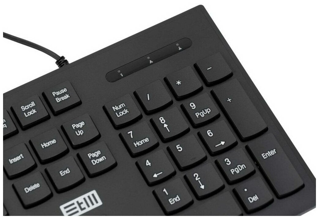 STM USB Keyboard WIRED STM 205CS black