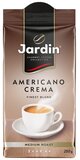 Кофе молотый Jardin Americano Crema, 250 г, мягкая упаковка