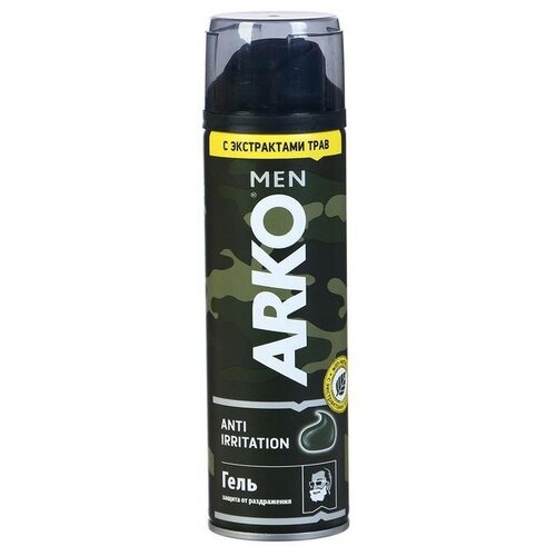 Гель для бритья Arko men Anti-Irritation, 200 мл гель для бритья anti irritation arko 200 мл