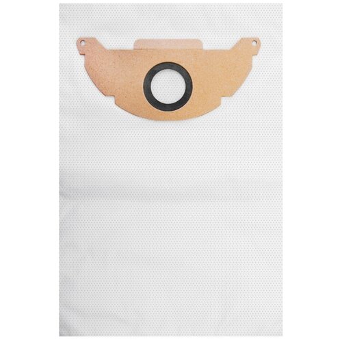 Мешки для пылесосов KARCHER MV 2/KARCHER WD 2/KARCHER WD 2.200, синтетические, одноразовые, 5шт.