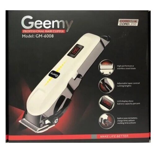 Машинка для стрижки GEEMY GM-6008, белый