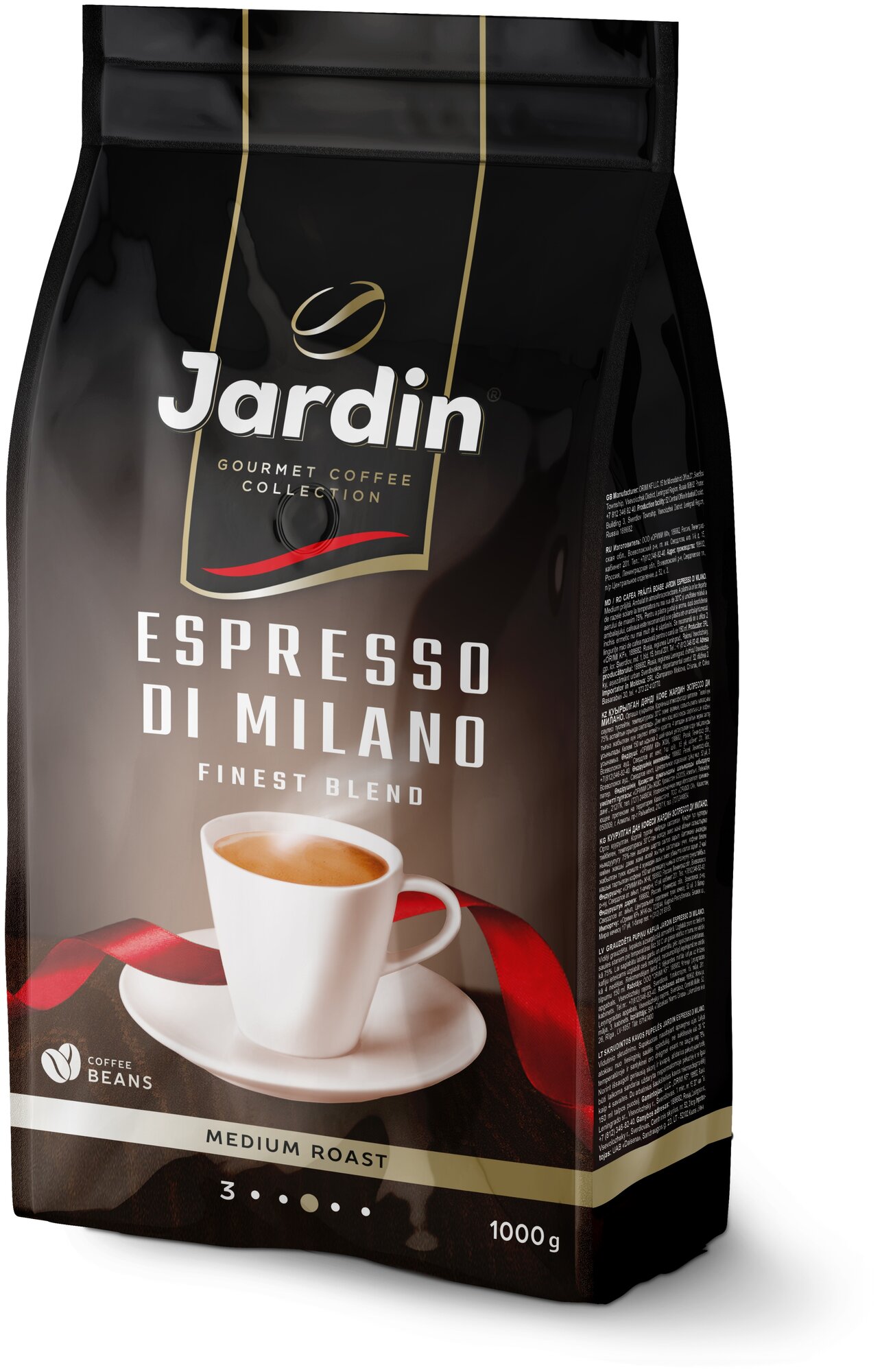 Jardin кофе зерновой Espresso di Milano 1000г. - фотография № 10