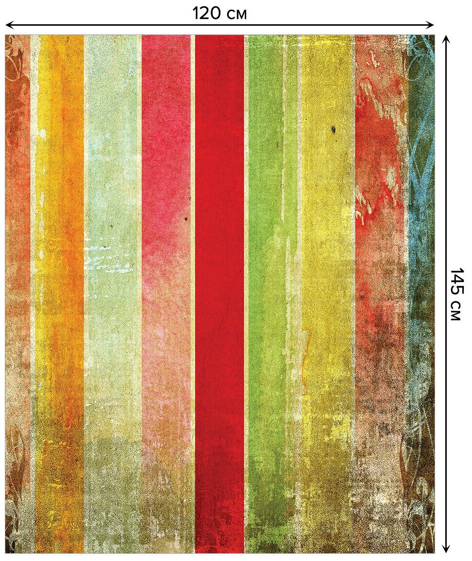 Скатерть прямоугольная JoyArty "Потертая радуга" из сатена, 120x145 см