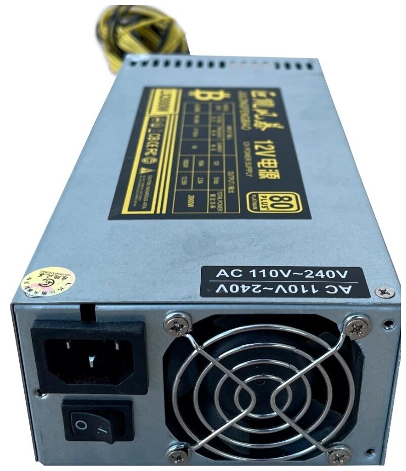 Блок питания для майнинга 2000w Аналог APW7 блок питания для ASIC майнер LX 2000 10x6pin 80plus PLATINUM БП