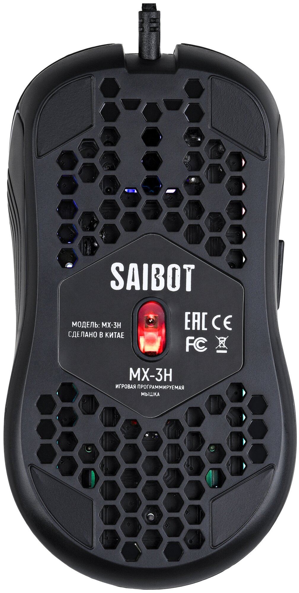 Игровая проводная мышь компьютерная TFN Saibot MX-3H black, проводная мышка