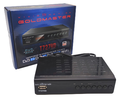 Цифровой ТВ ресивер GoldMaster T-727HD (DVB-T2(антенна), DVB-C(кабельное)/IPTV/YouTube), металлический корпус, дисплей, 2хUSB, поддержка WiFi адаптера