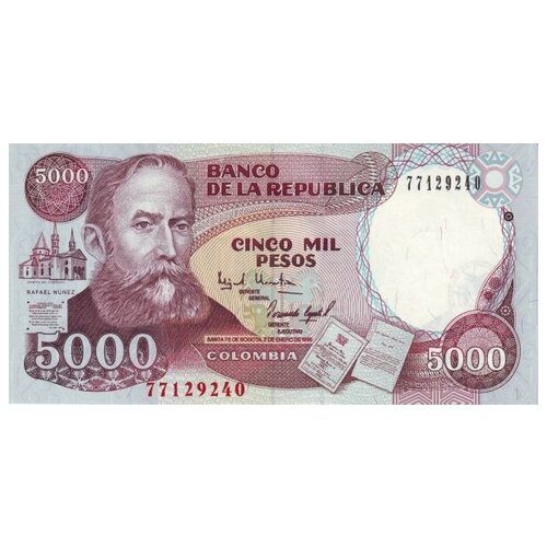 Колумбия 5000 песо 1995 г. «Мигель Антонио Каро Тобар» UNC