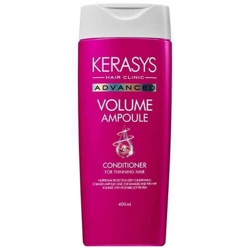 Kerasys Женский Advanced Volume Ampoule Кондиционер для волос ампульный с коллагеном для объема 400мл