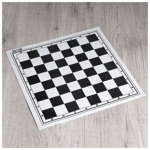 Шахматное поле Классика, картон, 32 x 32 см 2 шт