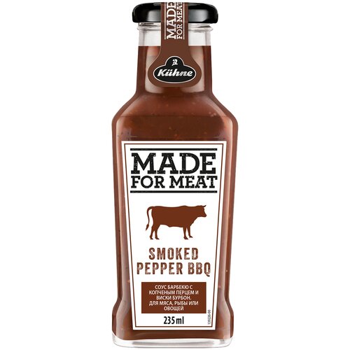 Соус Kuhne Made for Meat Smoked Pepper BBQ томатный барбекю с копченым перцем, 235 мл