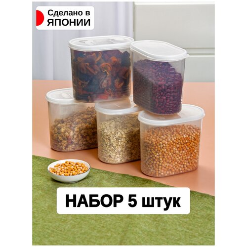 Набор контейнеров для сыпучих продуктов 5 штук Sanada, D-5642SET-5, 1,5 л