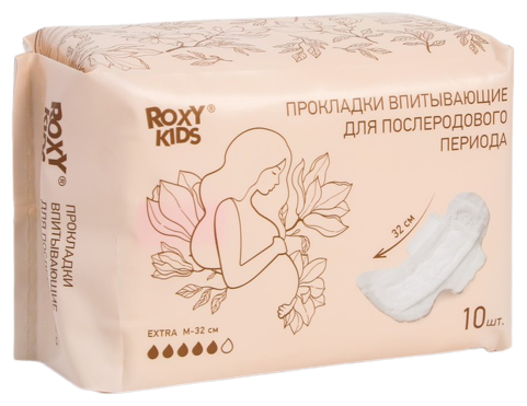 Roxy-kids Прокладки послеродовые EXTRA, с бортиками и крылышками, 32 см, 10 шт.