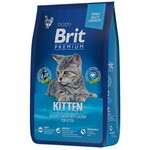 Сухой корм Brit Сухой корм Brit Premium Kitten для котят (8кг) - изображение