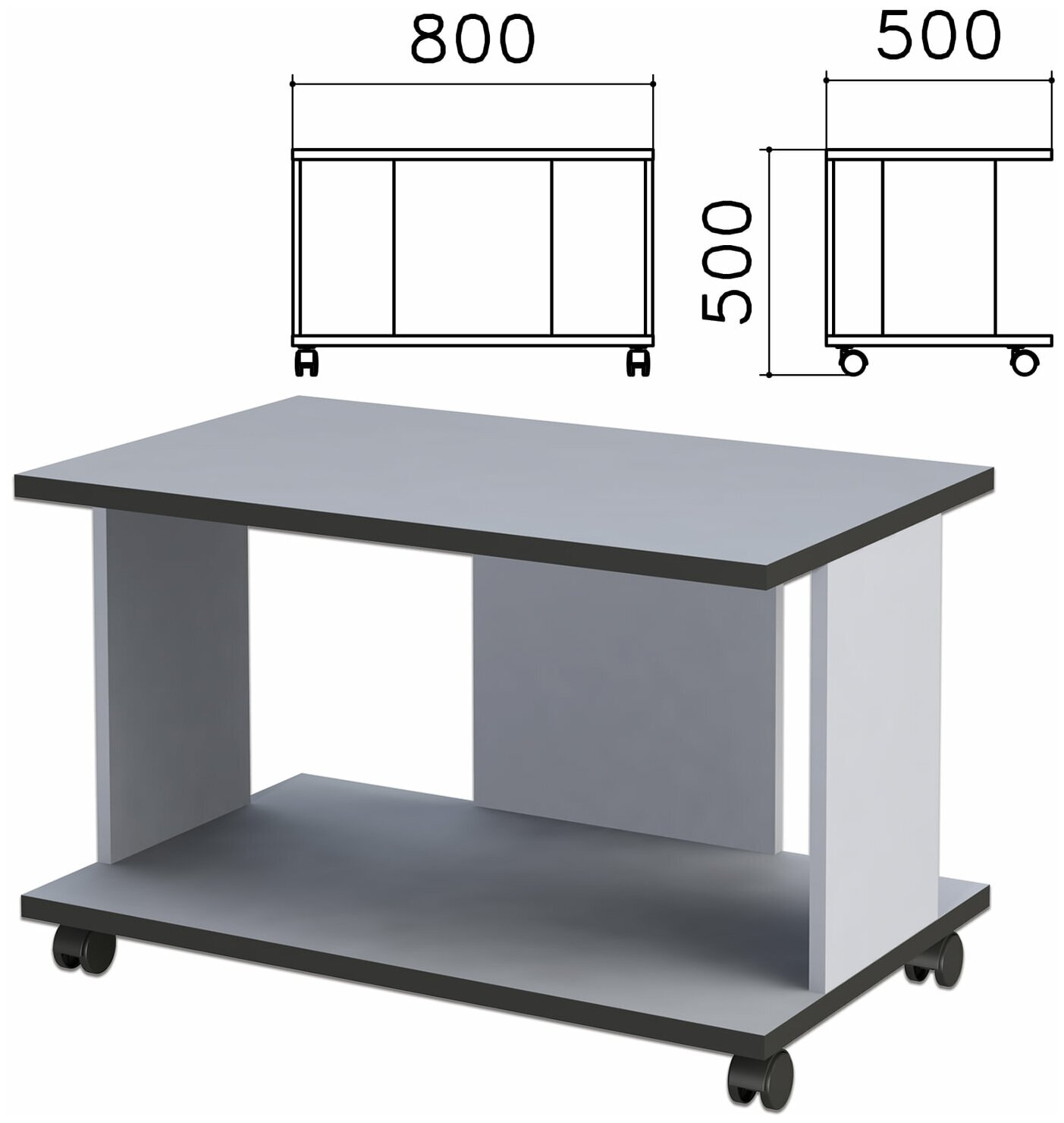 Стол журнальный "Монолит", 800х500х500 мм, цвет серый, ЖМ02.11 В комплекте: 1шт.